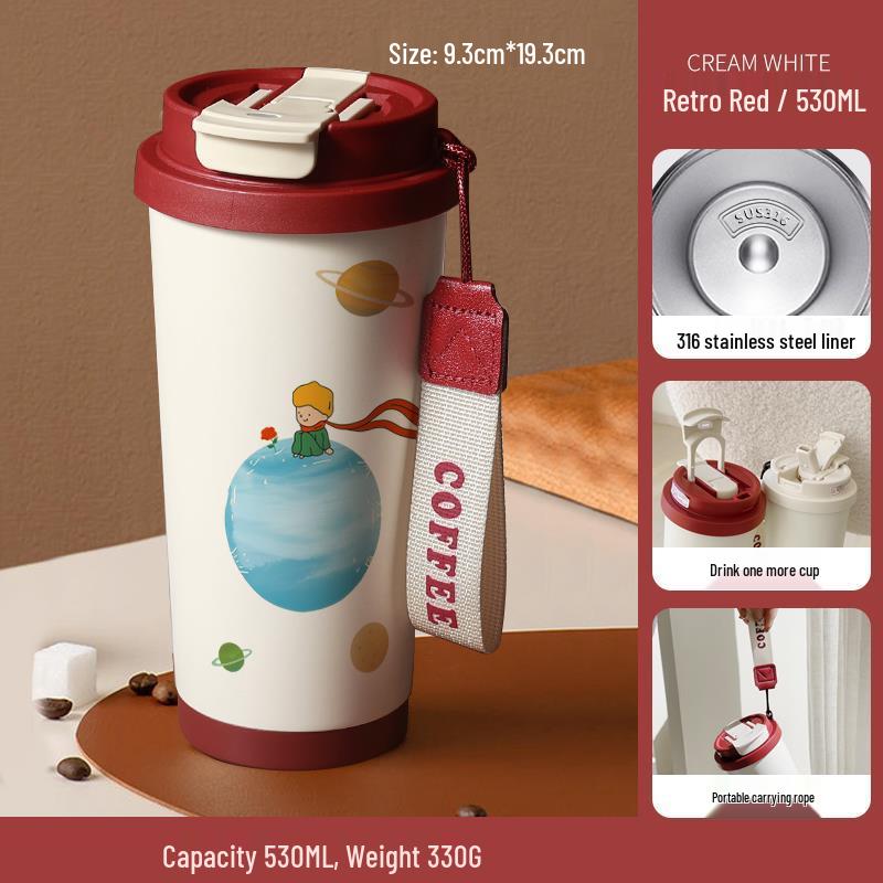 Термокружка из нержавеющей стали 316 для детей «Маленький принц» с трубочкой - Портативная версия, Кофейная и Подарок на день рождения