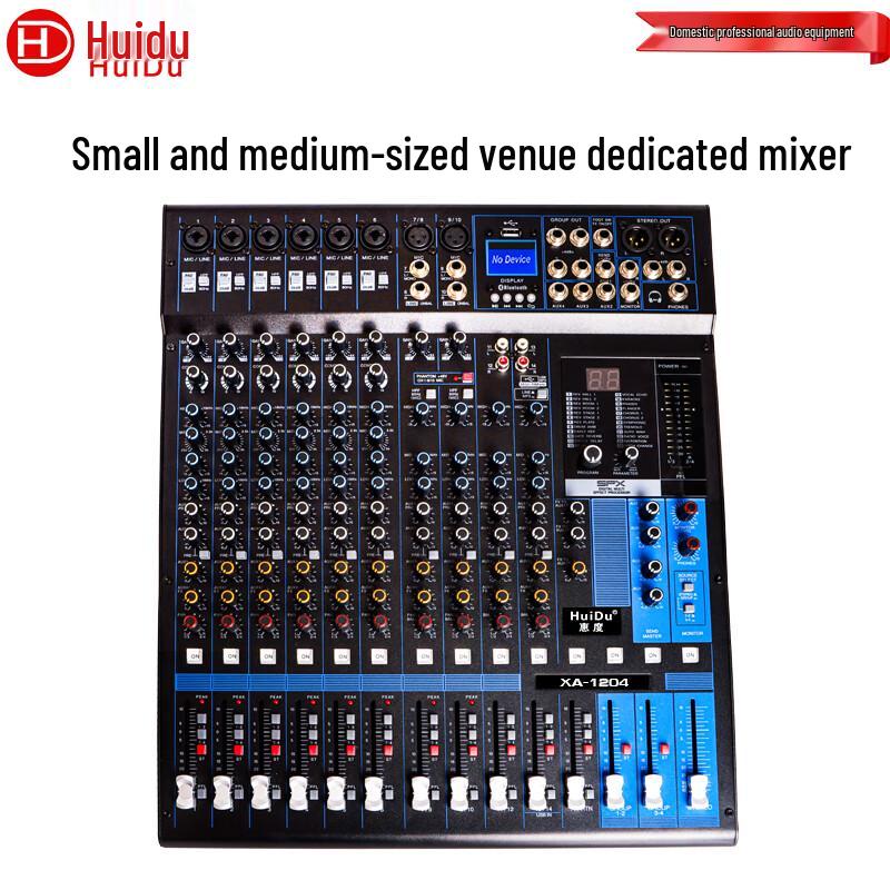 HuiDu XA-1204 Professional Analog Mixing Console (CN version)