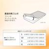 TEMPUR Warm Mattress Dark Warm Comfort Mattress 73015507 Pad, Gray, Semi-Double, Approx. 120x200cm, Pad, Washable,
