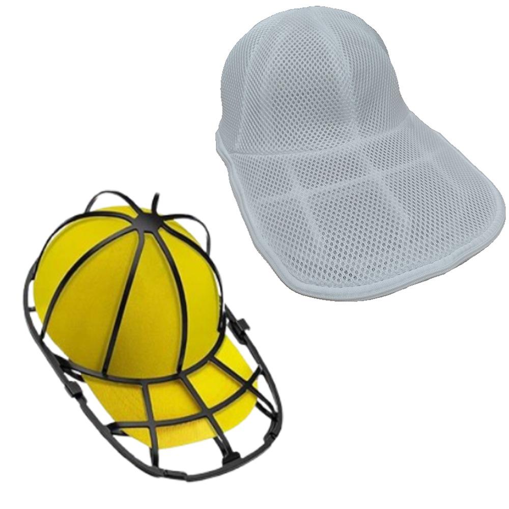 Anti-Deformation Baseball Hat Washers with Hat Rack Sturdy Hat Washer Bag Dishwasher Safe Washer Frame Cap Cleaner Laundry Bag