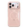 Подходит для чехла на мобильный телефон Apple 17promax, ремешок для iPhone 15, вращающаяся подставка 16, встроенная 14, однотонная, ощущение кожи 13