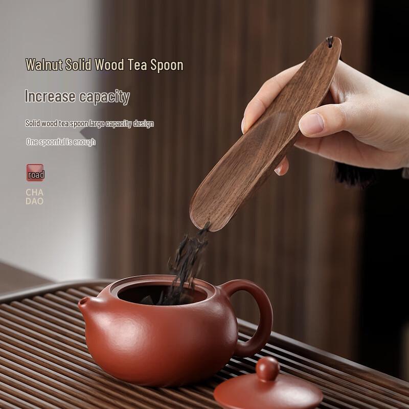 Shangyanfang Tea Ceremony Six Gentlemen Tool Set