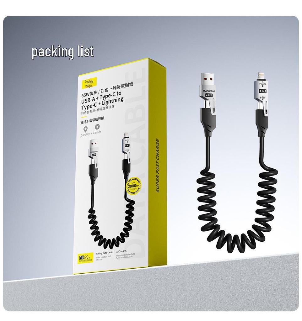 [True PD65W+27W] Телескопическое зарядное устройство 4-в-1 Double Magic Spring 65 Вт для Apple, Huawei, iPhone 16