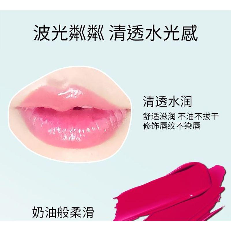 COLORROSE - Серия «Водная рябь» Зеркальный блеск для губ - 7 цветов