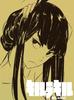 Убей Ла Килл 2 (Ограниченный выпуск) [DVD]