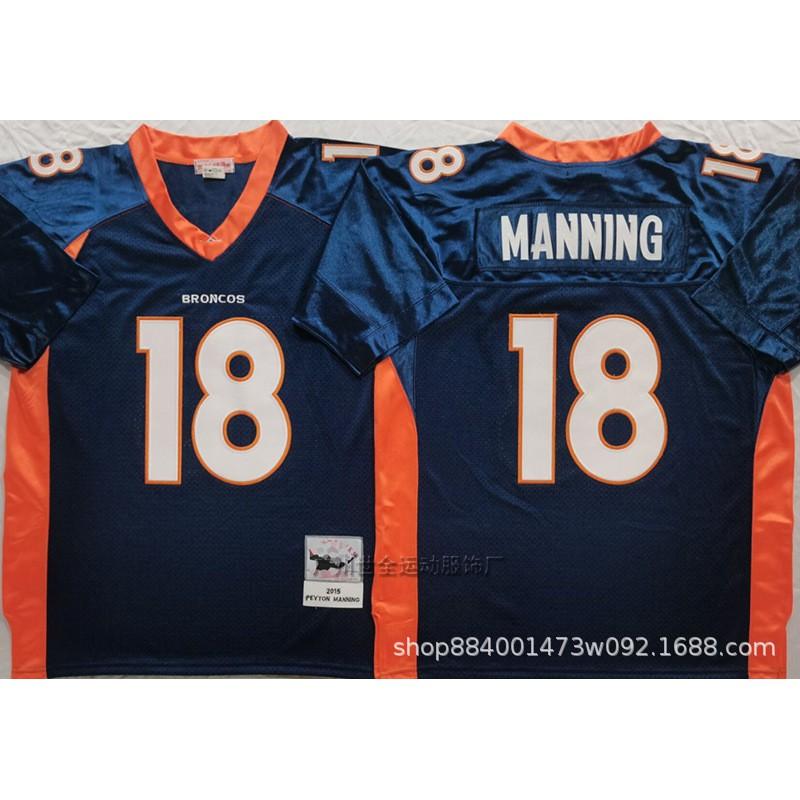 Mens Retro Embroidered Denver Broncos Football Jersey Size M-XXXL Cotton Blend Sports Fan Apparel Rugby Casual Wear