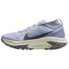 Кроссовки женские Nike ZoomX ACG Zegama Ghost Sea Glass Smoke Grey Фиолетовый Цементно-серый HV8115-003