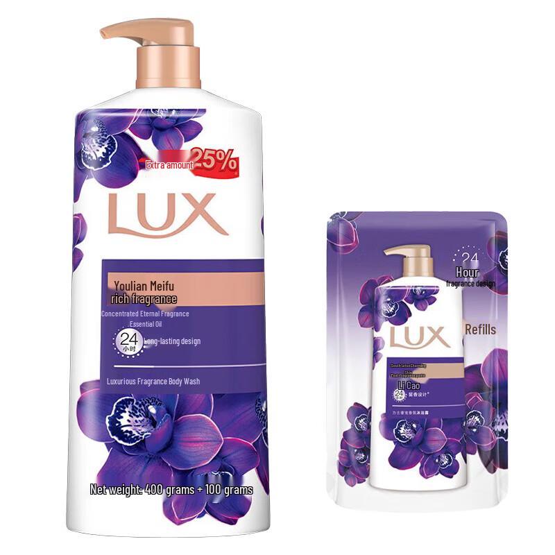 LUX Enchanting Lotus Fragrance Shower Gel Value Combo