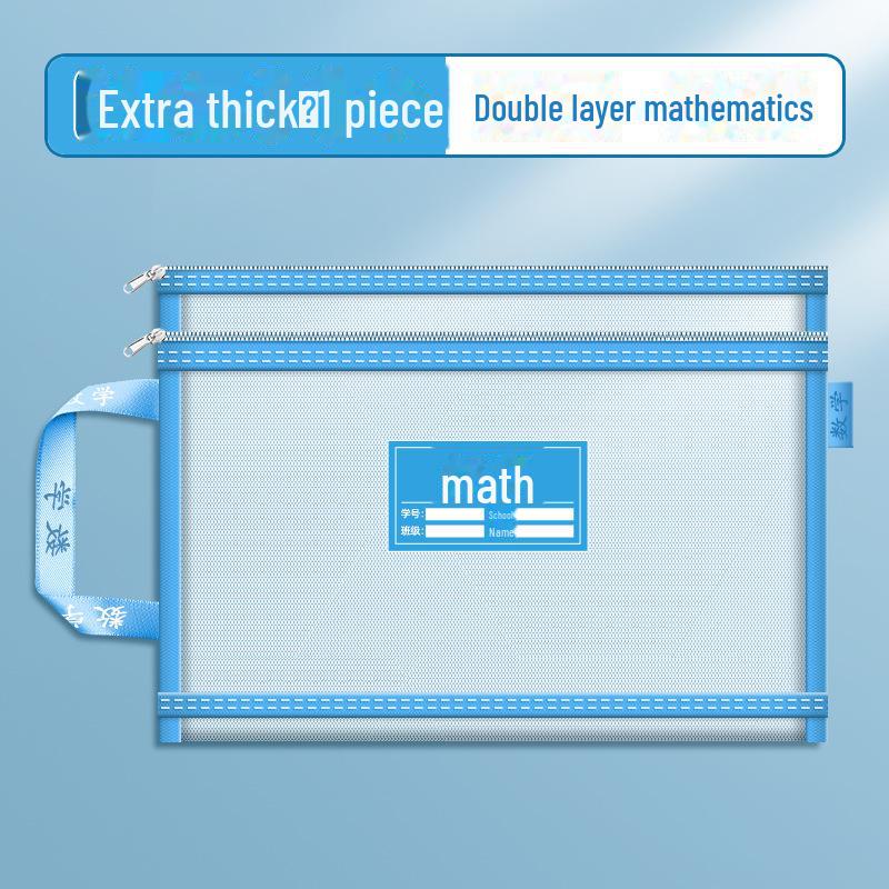 A4 Mesh L-Shaped Student Storage and Book Bag
