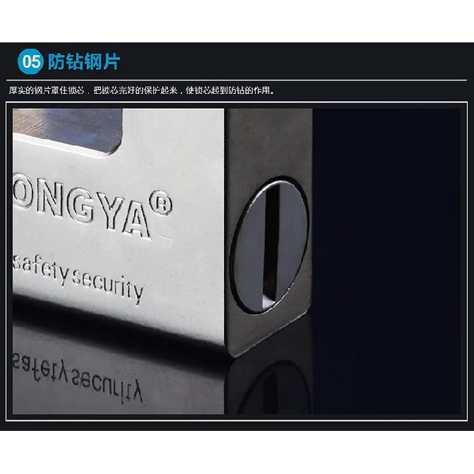 Padlock Home Door Garage Store Lock Increase Beam Lock Combination Lock Sliding Door Locks