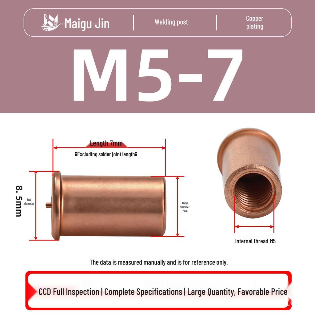 Сварные шпильки из углеродистой стали с медным покрытием IT-M3/M4/M5/M6, Гайка с внутренней резьбой для точечной сварки