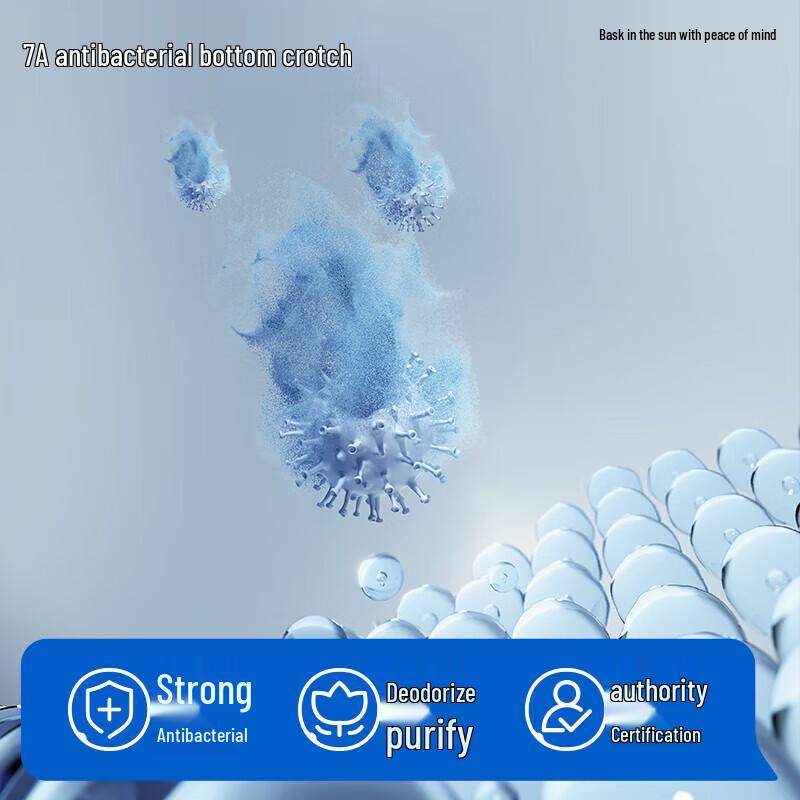 Мужские боксеры-брифы HLA Air8S из ледяного шелка 7A, антибактериальные, быстросохнущие (3-Pack)