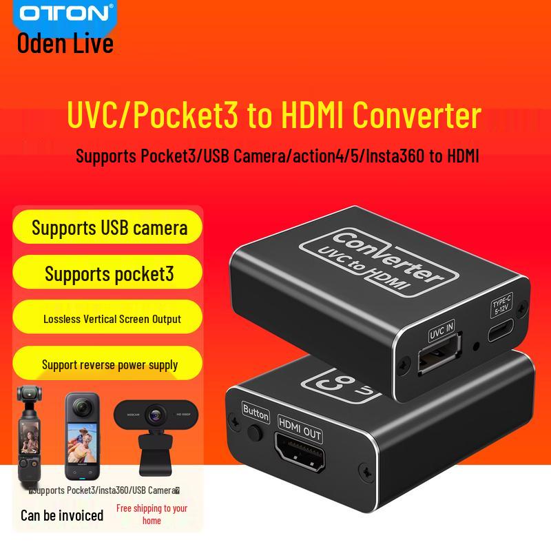 OTON Преобразователь видео UVC в HDMI для USB-камер