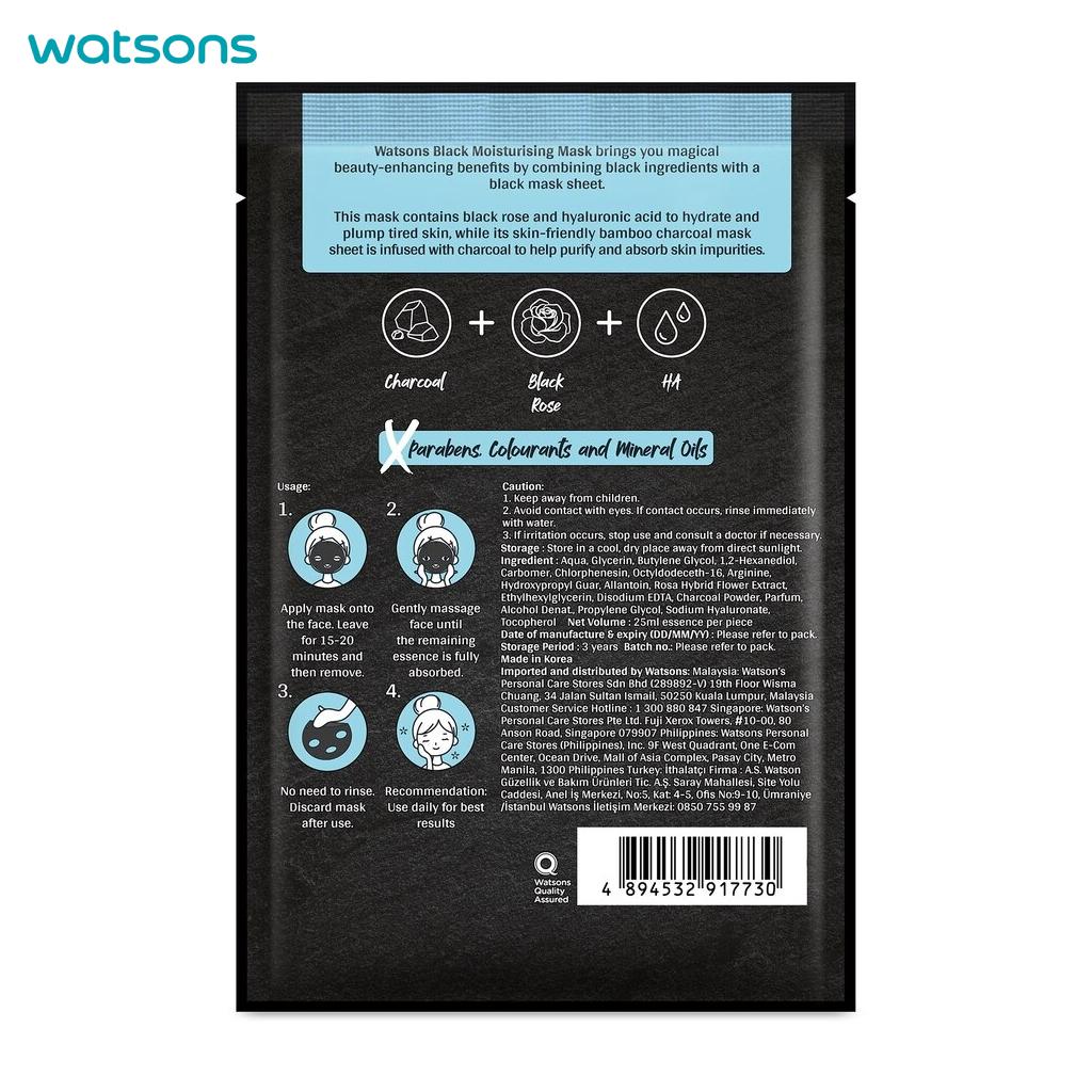Watsons Love My Glow Black Moisturising Mask, Purify Bamboo Charcoal Fabric, Black Rose, 25 Ml. X 3 Pcs - Facial Mask, Mask Sheet