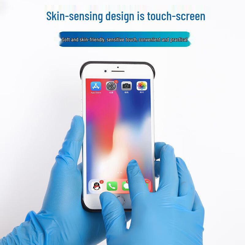 Одноразовые нитриловые ПВХ перчатки - износостойкие, антистатические средства защиты труда для дома, кухни, лаборатории