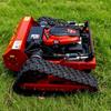 Gas-Powered Self-Propelled Weeding and Mulching Mower for Orchards (Remote Control, Export to Argentina)