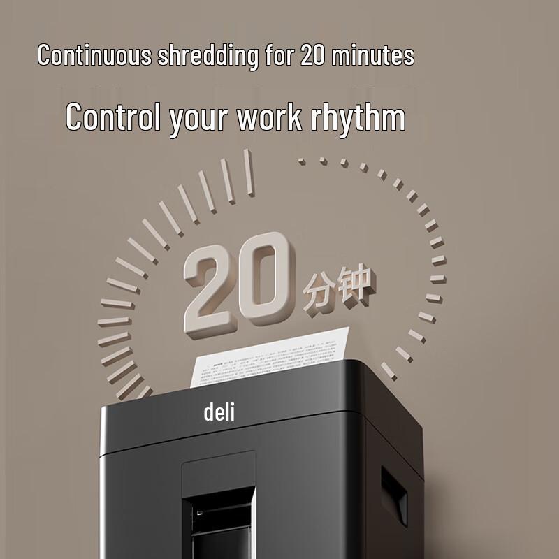 Deli 14431 Office Paper Shredder CN plug (adapter included)