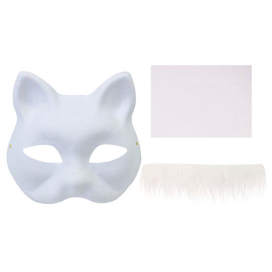 Cat Masque DIY Set White Paper Cat Masque with Eye Mesh Faux Fur Unfinished Cat Masque for Kids Adults DIY Painting