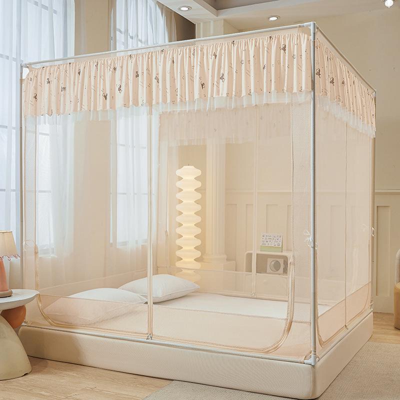 Lace Trim Mosquito Repellent Princess Bedside Canopy