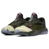 Naruto x Air Jordan Jordan Air 200E Jonin Унисекс Кроссовки Зеленый Карбоново-зеленый Муслин DQ6385-360