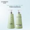 CHANDO Scalp Care Essence Milk