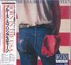 CD BRUCE SPRINGSTEEN - Born In The U.S.A. (Limited Edition SICP31651 SONY MUSIC LABE 2023 Japan Obi Rock