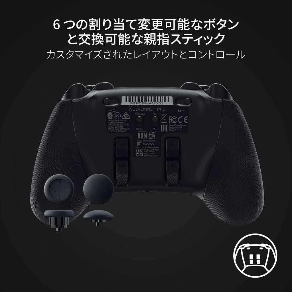 PlayStation Licensed Razer Wolverine V2 Pro Wireless Controller Compatible with PlayStation PS5 PC HyperSpeed Wireless Mecha Tactile Action Button 8