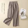 Blazer Cotton Linen Striped Wide Leg Pants Women's Summer High Waist Slimming Straight Linen Nine-Tenths Pants