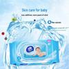 Vinda Baby Wipes & Mosquito Repellent Combo