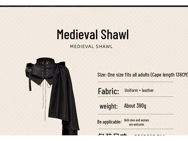 Мужской средневековый костюм вампира-демона - Шарф, Хэллоуин, Косплей, Сценическое выступление, Вечеринка, Плащ