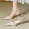 Модные Сексуальные Французские Туфли-лодочки с Острым Носком на Высоком Каблуке Женские Босоножки с Жемчужным Ремнем на Щиколотке Элегантные Свадебные Вечерние Туфли Дизайнерская Обувь для Невесты