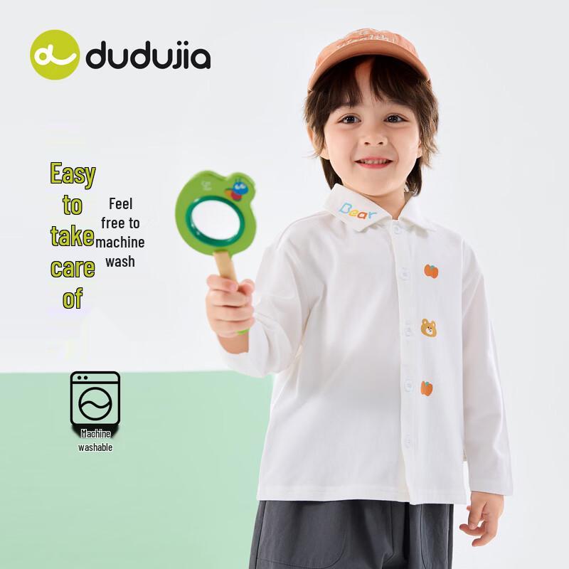 Хлопковая рубашка с длинным рукавом Dudu Home для детей