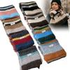 Colorful Neck Protection Knitted Scarf Thermal Cape Wraps Women Fashion Woolen Shawl