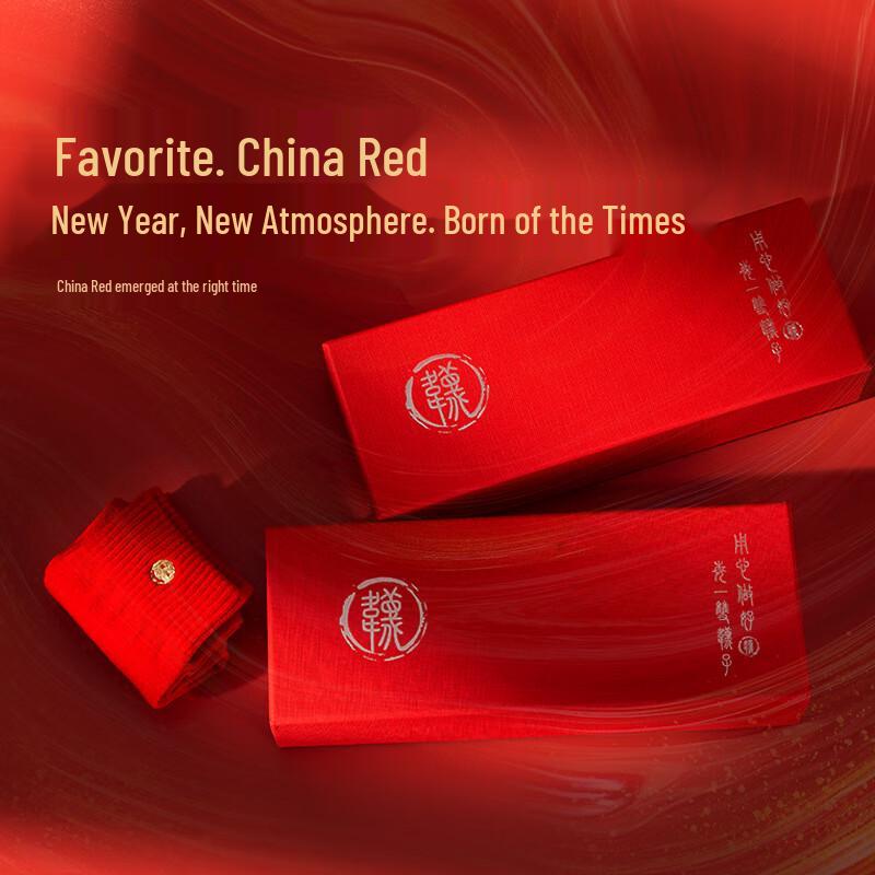 VX28 Красные хлопковые носки с манжетой Подарочный набор