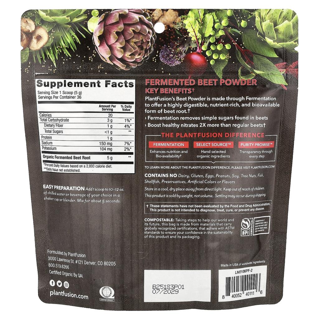 PlantFusion, Органический ферментированный свекольный порошок, 180 г (6,34 унции)