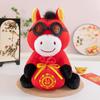Yousheng Horse Doll with Auspicious Clouds Pattern Good Luck In Year of The Horse National Style PP Cotton Filling Zodiac Pony Figurine