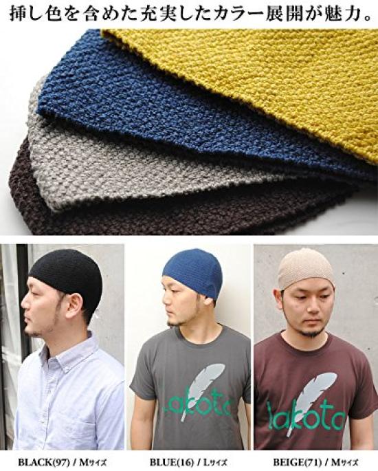 Nakota Hemp Islamic Short Большой Сделано в Подходит для Весны и Размер Смешанный Темно-синий Шапка, Шапочка, Мужской, Размер, Непрозрачный, Япония, Анти-запах,