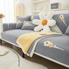 Chenille Sofa Cushion Four Seasons Universal Simple Modern Cloth Embroidered Sofa Cushion Non-slip Cushion Cover Back Towel