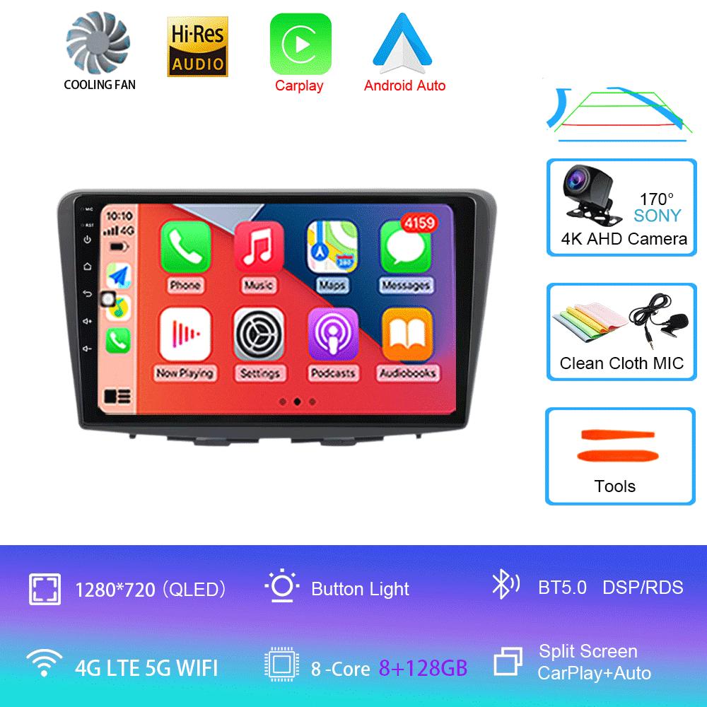 Android 14 Car Radio For Suzuki Baleno 2016 2017 2018 2019 GPS Navigation 4G WIFI Multimedia Video Player Stereo Carplay Auto