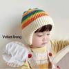 Knitted Knitted Hat Cute Pullover Hat Fashion Ear Protection Cap