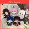 Kaisen Jujutsu Haikyuu Blue Lock Plush Keychain  Anime Stuffed Toy Charms