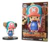One Piece DXF THE GRANDLINE MEN Vol.14 Tony Tony Chopper