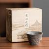 Japanese-style gilt rust glaze handmade teacup coarse pottery master cup retro and old tea tasting cup teahouse home hospitality cup