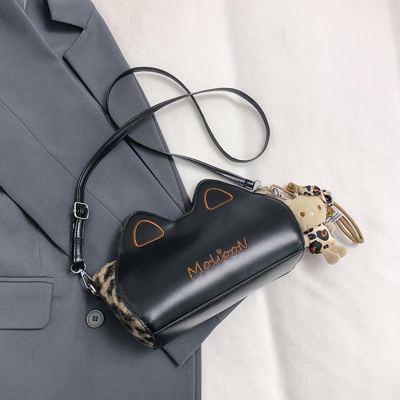 Cute Girl Kitten Bag Fashion Cartoon Animation Shoulder Bag Casual Women'S Bag