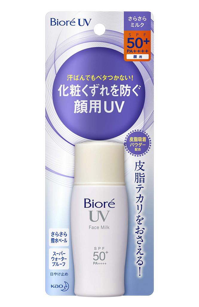 Biore UV Smooth Face Milk Powder 30ml SPF50+/PA++++