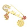 Muslim Islamic Religious Style Pendant   Pin Brooch Gift