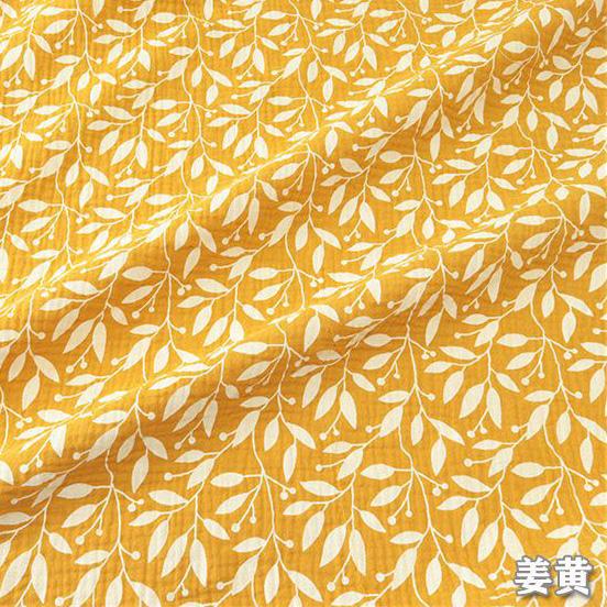 Высококачественная хлопковая креповая ткань, двусторонняя ткань с эффектом муслина (seersucker), для рукоделия, шитья, пэчворка, одеял, наволочек, одежды, пижам для малыша