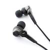 Radius radius High resolution compatible Ne VOLT series heavy bass model HP-NHR21 Earphones HP-NHR21K (1.Single item, black)