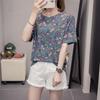 Women's Floral Short-Sleeve T-Shirt - Summer 2023 Slimming Loose Fit, Fashionable Age-Defying Top for Moms