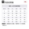 Мужская футболка для скейтборда Li Ning Черная AHSU017-1